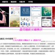 澳门49彩开奖直播在线观看视频